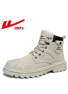 Buy Men's High Top Outdoor Waterproof Casual Shoes Martin Boots in UAE