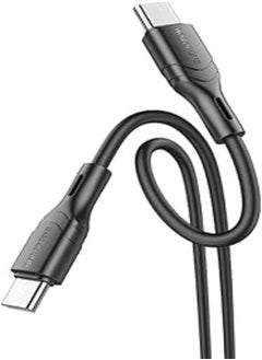 Buy BOROFONE BX99 Method High Quality Silicone Charging Data Cable 60W Type-C To Type-C 1M - Black in Egypt