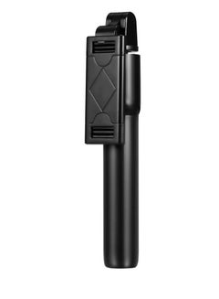 Buy K07 Selfie Stick Integrated Tr BT 4.0 Wireless Selfie Stick Mini Portable Extendable Selfie Stick Tr for Smart Phone in UAE