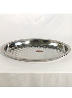 Buy 1 Piece Polished Stainless Steel Tray Food Serving Tray for Biryani Mandi Arabic Food Large Dinner Plate 45/50/55/68 cm in UAE