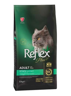 اشتري Reflex Urinary Dry Food For Adult Cats With Chicken1.5kg في السعودية