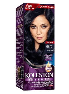 Buy Wella Koleston Intense Hair Color 301/0 Blue Black in Saudi Arabia
