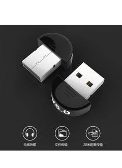 اشتري USB Dongle Bluetooth V5.0 for Computer في مصر