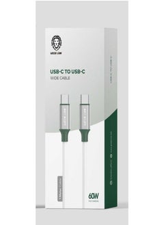 Buy Green Lion PVC USB-C to Type-C Wide Cable 1M PD 60W - White in UAE