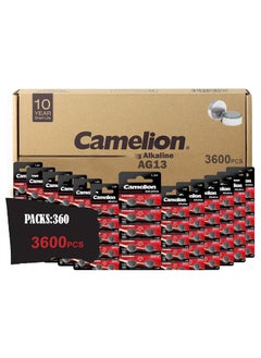 اشتري Camelion Alkaline Button Cell Battery AG13 360Packs في مصر