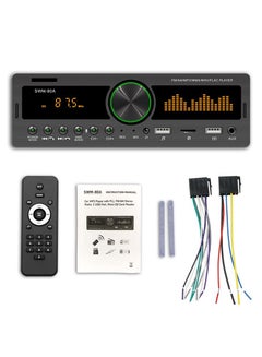 Buy Dual USB Car MP3 Player Bluetooth Hands Free Multifunction Radio Car Stereo in Saudi Arabia