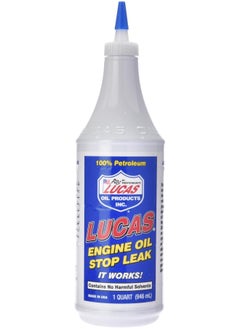 Buy Lucas Oil Products LUC10278 Engine Oil Stop Leak, 1 Quart, 1 Pack in Saudi Arabia