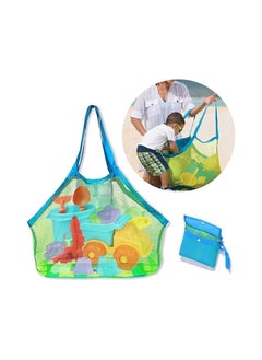 Buy Mesh Beach Bag Extra Large Beach Bags and Totes, Foldable Children Beach Toys Organizer Storage Bags for Holding Beach Toys in Egypt