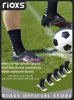 Buy Men's 5 Pair Soccer Socks Anti Slip Sweat-absorbing Wear-resistant Socks for Football Basketball Sports Socks in UAE