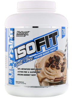 اشتري ISOFIT Guilt Free whey Isolate Lactose Free Chocolate Shake 70 Servings 2317g في الامارات