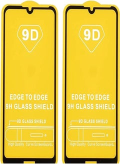 اشتري Dragon High Quality Set of 2 Glass Screen Protectors For Huawei Y6s - Clear Black في مصر