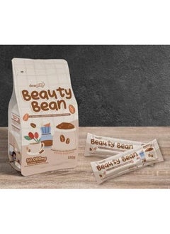 Buy Dear Face Beauty Bean in UAE