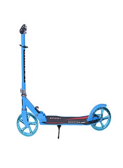 Buy Folding Scooter 2 Wheels 7-15 Years Old Kick Scooter for Kids Adjustable Height & Handlebars in UAE