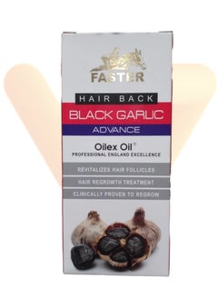 Buy Faster Advance Oil Hair Back - Black Garlic -100 Ml in Egypt