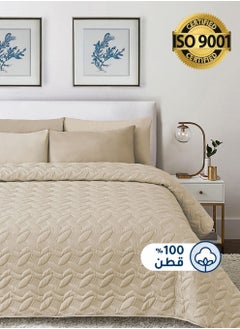 Buy 3Piece Cotton Bedspread Set Fits 120 x 200 cm Single Size Bed Single Size Compressed Comforter Set Elmira Series in Saudi Arabia