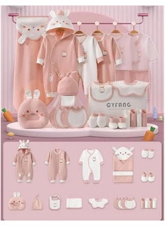 اشتري Adorable Rabbit-Themed Newborn Gift Set: 22 Pieces for All Seasons- Pink في السعودية