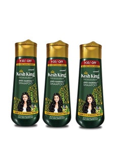Buy Pack of 3 Scalp and Hair Medicine Anti Hairfall Shampoo 200ml in UAE