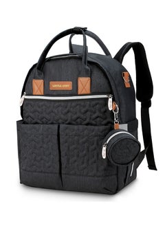 اشتري Quilted Diaper Backpack With  Pacifier bag And Stroller Hooks-Black في السعودية