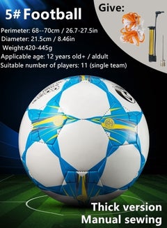 Buy 5# Football, Standard Professional Match Football, 21.5cm / 8.46In, Hand-Stitched Thickened PU Leather Football, Suitable for Teenagers And Adults, Blue White in Saudi Arabia