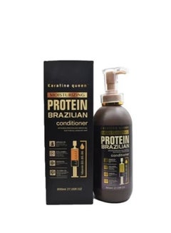 Buy Keratine Queen Moisturizing Protein Brazilian Conditioner 800ML in UAE