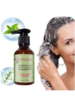 Buy Shampoo with mint and rosemary extracts to thicken hair, 100 ml in Saudi Arabia