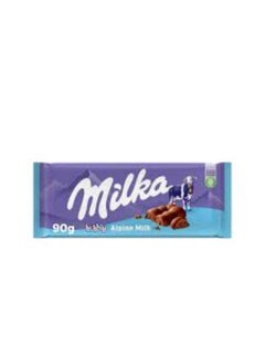 Buy Bubbly Milk Chocolate 90gm in Egypt