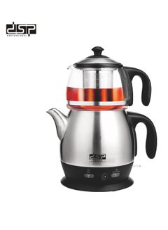 اشتري DSP Electric Kettle Tea Maker 1.2 L 1.8 L 2200 w KK1145 في الامارات