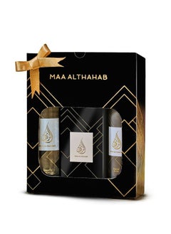 Buy Freshy R183   GIFT BOX  Inspired by Stronger With You for Men in Egypt