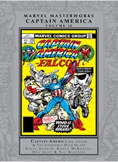 Buy Marvel Masterworks: Captain America Vol. 12 in UAE