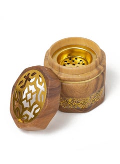 Buy Incense Burner Engraved with Arabic Letters in Saudi Arabia