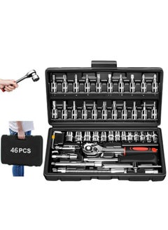 Buy Auto Repair Tools 46 Pieces Set Car Tools Precision Hardware Repair Opening Set Household Labor-Saving Ratchet Socket Wrench Set in Saudi Arabia