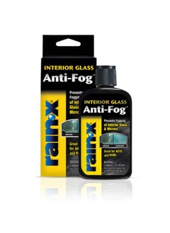 Buy Interior Glass Anti-Fog 103 Ml in Saudi Arabia