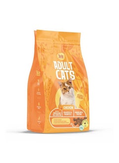 Buy Adult Cat Dryfood - Chicken 350 Grams in Egypt