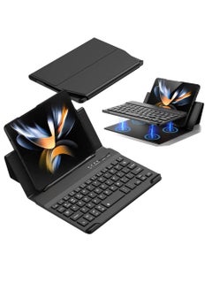 اشتري Leather Cover for Samsung Galaxy Z Fold 4 with Keyboard Holster and S Pen Holder Light Luxury Elegant with Kickstand Bluetooth Keyboard Wirelessly Connects Fold 4 Leather Case NO S Pen في السعودية