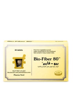 Buy Bio-Fiber 60 Tablets in Saudi Arabia