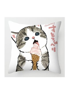 Buy Colour Graphic Cushion Cover with Pillow Insert Sets 45x45cm in Saudi Arabia