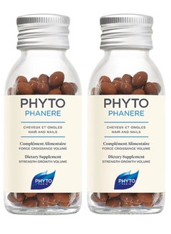 اشتري Phytophanere Hair and Nails Natural Dietary Supplement 2 x 120 Capsules في الامارات