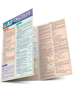 Buy Ap Calculus in UAE