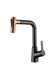 Buy Kitchen Faucet Stainless Steel Gun Black Gold Pull Out Sprayer for Kitchen Sink in Saudi Arabia