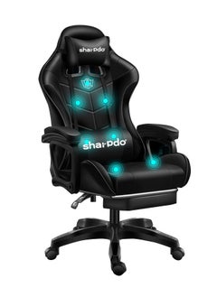 اشتري Household E-sports Game Chair With Foot Pad and Massage في السعودية