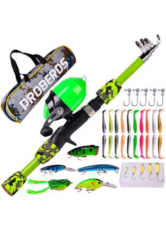 اشتري 1.5m Children Fishing Pole Ultralight Fishing Rod Ultralight+Fishing Reel+Fishing Lures Fishing Tackle Storage Bag في الامارات