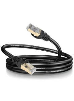 Buy Cat8 Ethernet Cable 30 M Heavy Duty High-Speed 26AWG Cat8 LAN Network Cable 40Gbps, 2000Mhz with Gold Plated RJ45 Connector, for Gaming and all LAN usage. in Saudi Arabia