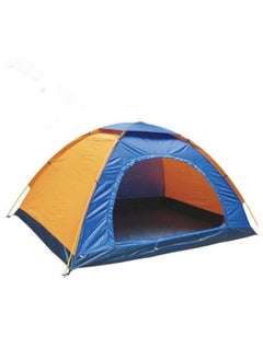 اشتري Portable foldable and waterproof tent for trips and camping, 250*2 meters في السعودية