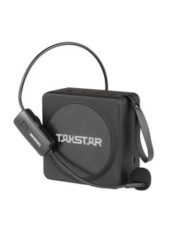 اشتري TAKSTAR Portable Wireless Voice Amplifier Rechargeable High Power Mini Voice Amplifier في السعودية