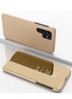 اشتري Flib Shockproof Case For Samsung Galaxy S22 Ultra - Gold في مصر