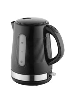 Buy Home Egypt Plastic kettle 1850 Watt 1.7 Liter in Egypt