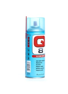 Buy Waterproof Anti Static Lubricant Silicone Spray For Rubber And Plastics 400 Ml 30008 in Saudi Arabia