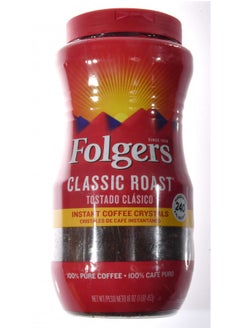 Buy Folgers Instant Coffee Crystals, Classic Roast, 16 Ounce in UAE