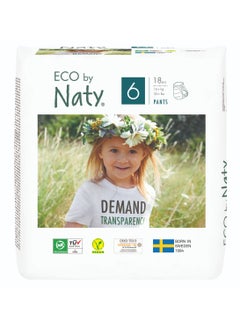 اشتري Premium Eco Diaper Pants Size 6, 16+ kg, Plant-based with 0% Oil Plastic on Skin, 18 Count في الامارات