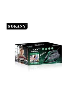 Buy Sokany Steam Iron with 230ml Water Tank 2200W Sk-Yd-2094 Non-slip feet for secure hold during operation. Advanced technology for even heat distribution. Powerful motor to ensure speed and efficiency. Modern technologies to save energy during operation. in Egypt